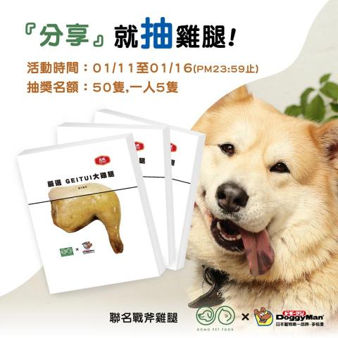 S-DESIGN.29平面設計 - 行銷圖文設計