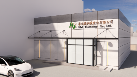 TT house - 輕鋼構外觀規劃