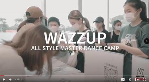 MoonShotStudio - 舞蹈活動紀錄 MoonShotStudio - 舞蹈活動紀錄