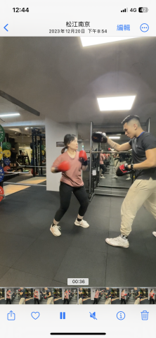 邱俊儒 - 互動燃脂拳擊