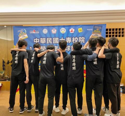 林建瑄 - 大專盃錦標賽