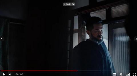 MoonShotStudio - 大支 MV
 MoonShotStudio - 大支 MV