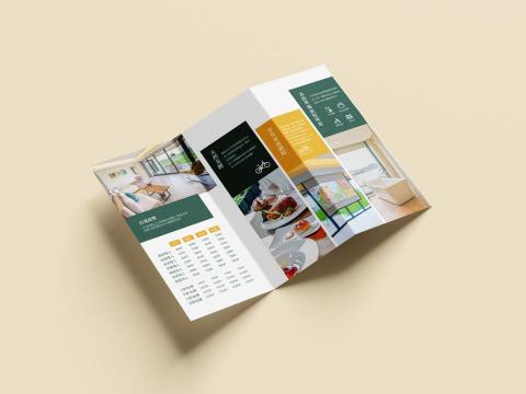 墨高行銷整合 - 日光綠築 | Room Type DM Design