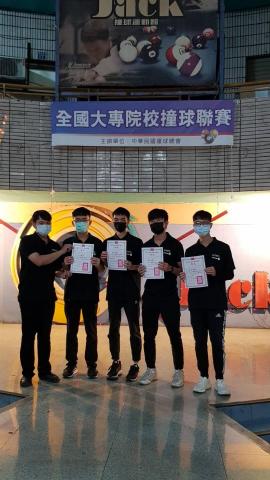 林建瑄 - 大專盃團體賽獲獎