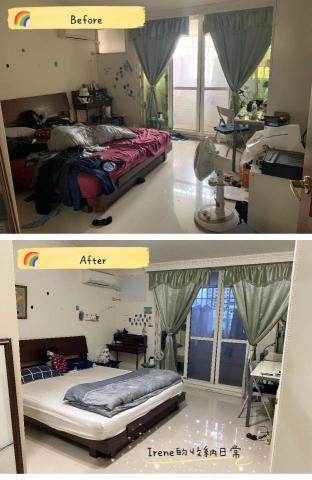 Irene的收納空間 - 