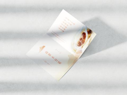 墨高行銷整合 - 山泉水豆花 | Product Dm Design