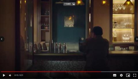 MoonShotStudio - 商業形象廣告
 MoonShotStudio - 商業形象廣告