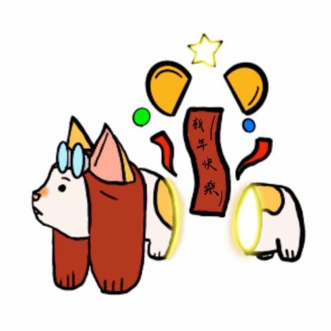 RJIM -  貼圖設計