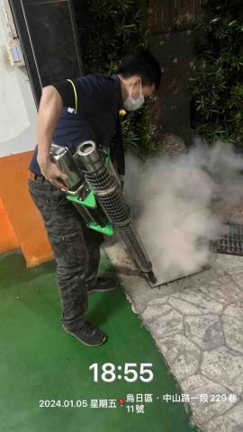 雍豐環保消毒有限公司 - 