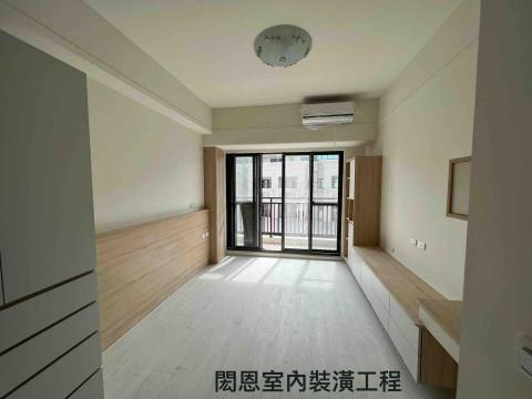 閎恩室內裝潢工程 -  閎恩室內裝潢工程 -