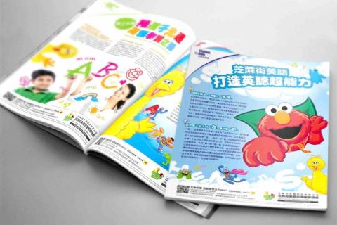O!Hodesign - 雜誌設計 O!Hodesign - 雜誌設計
