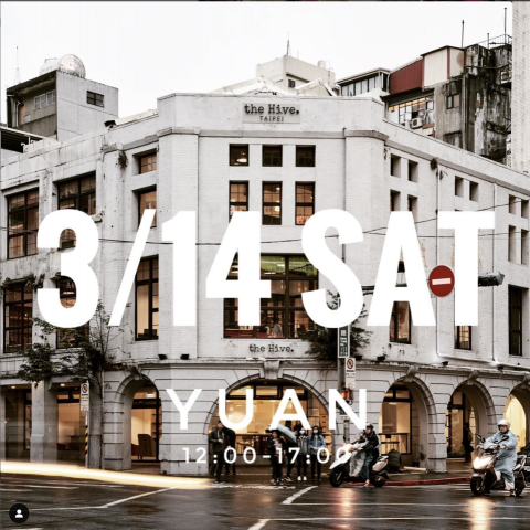 RH Studio｜廣告代操 ｜社群經營｜ 平面設計 - 品牌活動平面設計