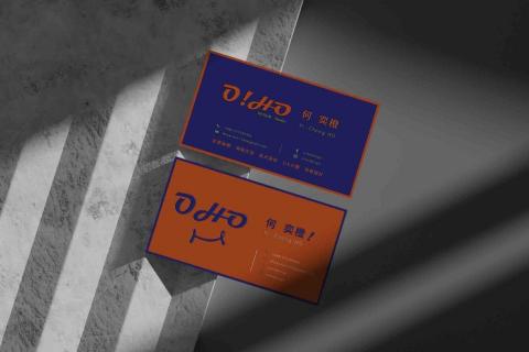 O!Hodesign - 名片設計 O!Hodesign - 名片設計