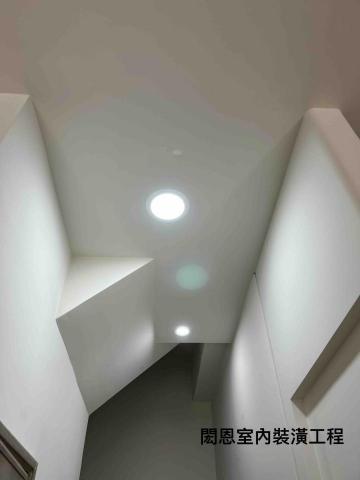 閎恩室內裝潢工程 -  閎恩室內裝潢工程 -