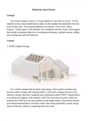 秉持對教學的熱情為您提供家教服務，擅長國文、作文寫作、英文 - 英文作文