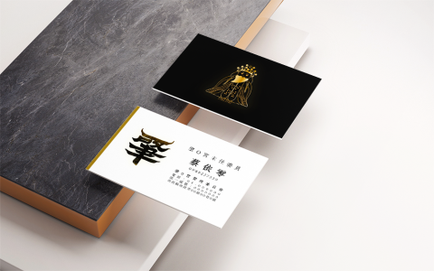 沃雨設計 - 名片設計