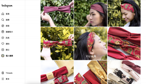 RH Studio｜廣告代操 ｜社群經營｜ 平面設計 - 品牌社群經營 &mdash; 版面規劃