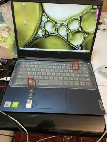 何崇安/電腦維修 - 