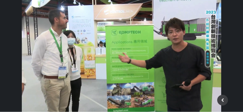 雷普利極效工作室 - 在台灣創新技術博覽會擔任口譯員,為來自歐美及印度廠商進行現場隨行口譯工作。照片為知名作家/旅行家謝哲青臉書粉絲頁線上直播之截圖。 雷普利極效工作室 - 在台灣創新技術博覽會擔任口譯員,為來自歐美及印度廠商進行現場隨行口譯工作。照片為知名作家/旅行家謝哲青臉書粉絲頁線上直播之截圖。