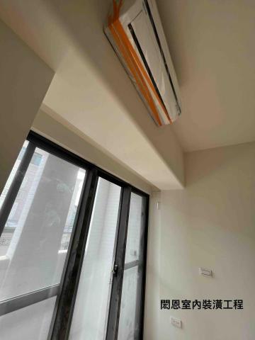 閎恩室內裝潢工程 -  閎恩室內裝潢工程 -