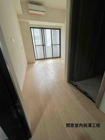 閎恩室內裝潢工程 -  閎恩室內裝潢工程 -