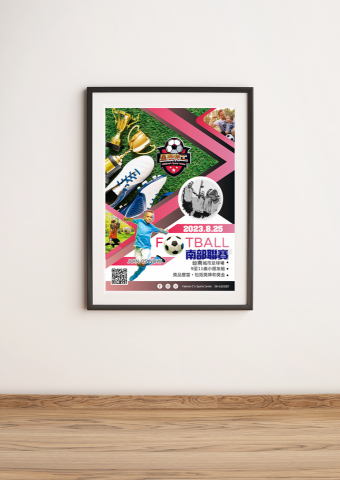 PO.LO.GO設計工作室 - 海報設計 PO.LO.GO設計工作室 - 海報設計