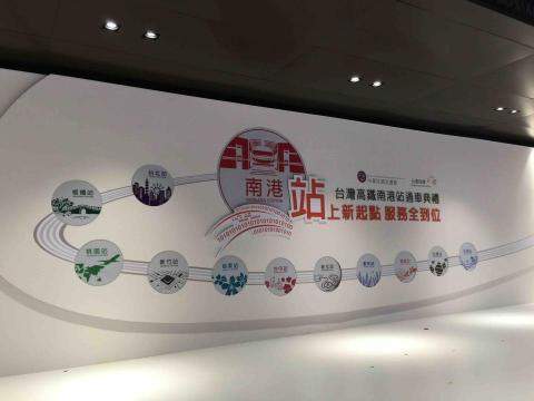 和菓子設計工作室 - 