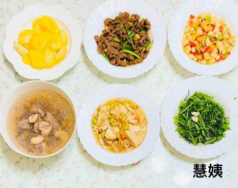 謝綺慧 -  謝綺慧 -