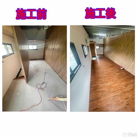 宇雲裝潢工程行 -  宇雲裝潢工程行 -