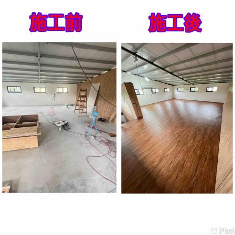 宇雲裝潢工程行 -  宇雲裝潢工程行 -