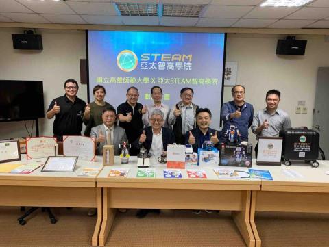 亞太智高機器人 - 