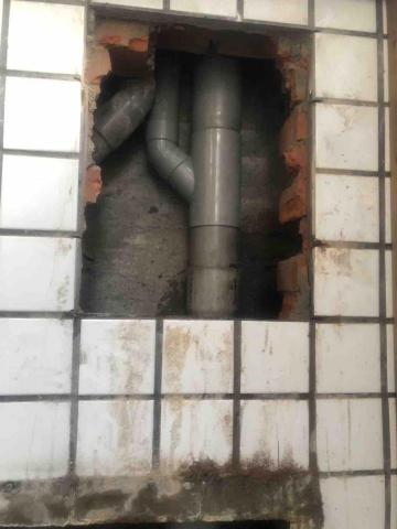 甯泓工程行 - 牆內水管破裂補管 甯泓工程行 - 牆內水管破裂補管