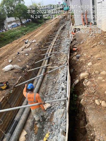 源益工程行 - 台電管路永遷工程