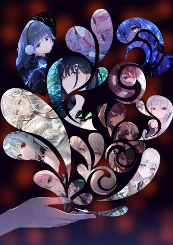 文ㄟ - photoshop 圖片合成