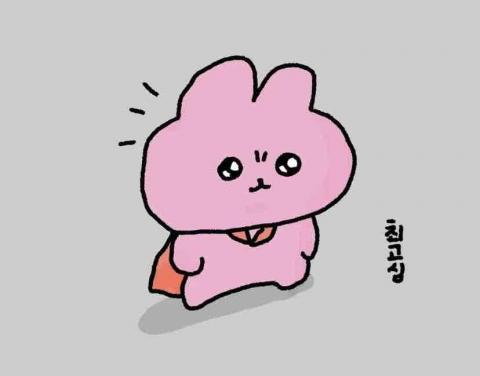 提供18h韓漫服務的專家X