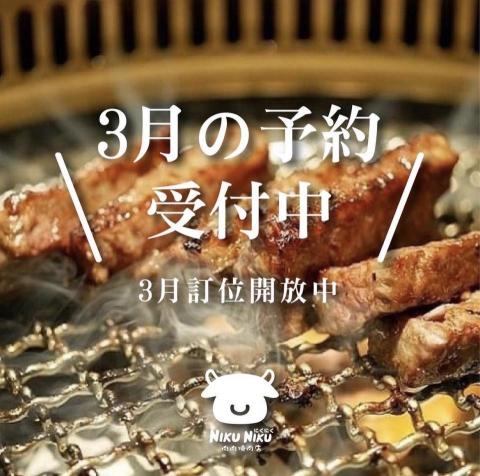 鼎鉉品牌行銷事務所 - 