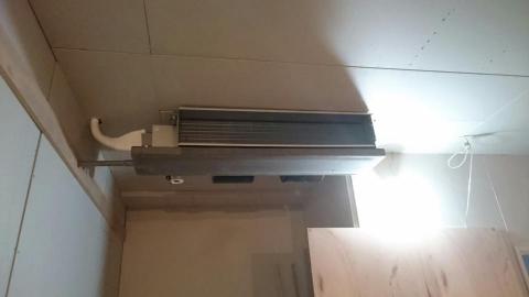 文棋冷氣空調 - 