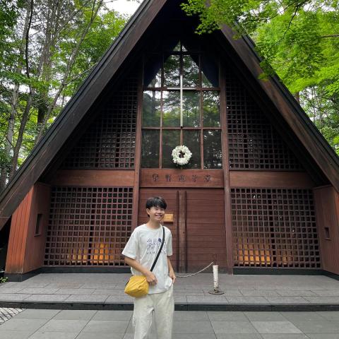 提供108五標服務的專家程品諭