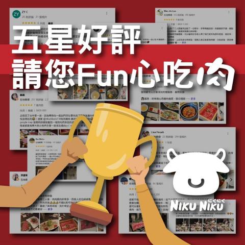 鼎鉉品牌行銷事務所 - 