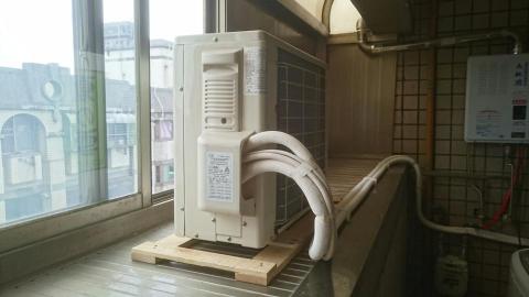 文棋冷氣空調 - 