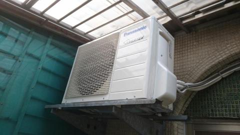 文棋冷氣空調 - 