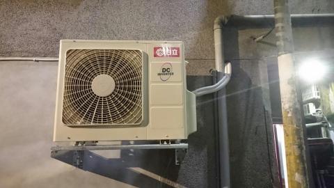 文棋冷氣空調 - 