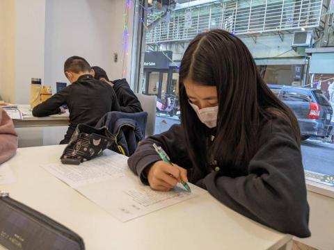 CHIA CHEN WU - 1 by 1 or 1 by 2-3