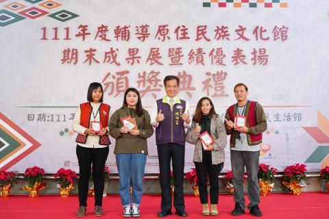 梁梁 - 活動頒獎合照