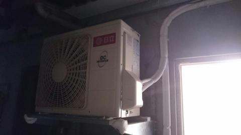 文棋冷氣空調 - 