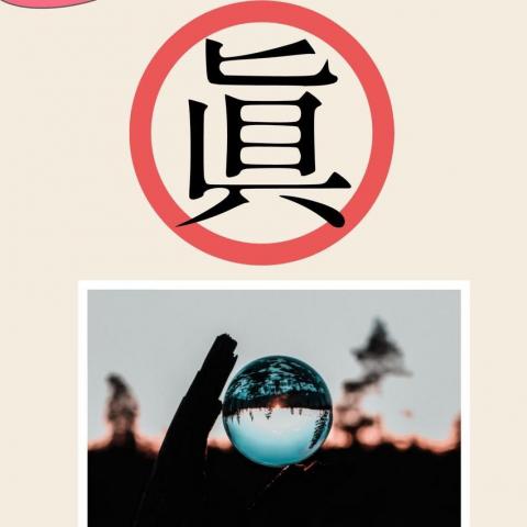 提供寫歌詞服務的專家Ada Lanxiang Li