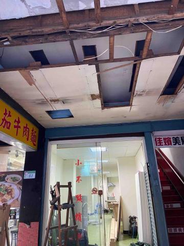 豪芝裝潢工程 - ㄞ