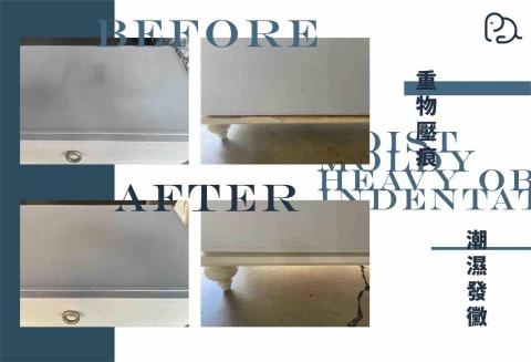 小象媽媽沙發清潔 - 