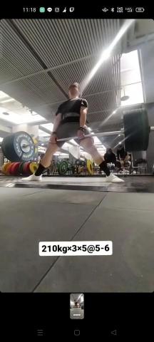 胡庭瑋 - 相撲硬舉210kg做組