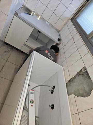 益禾室內裝潢行 - 